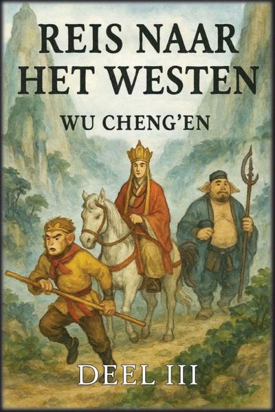 Reis naar het Westen