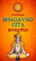 Bhagavad Gita