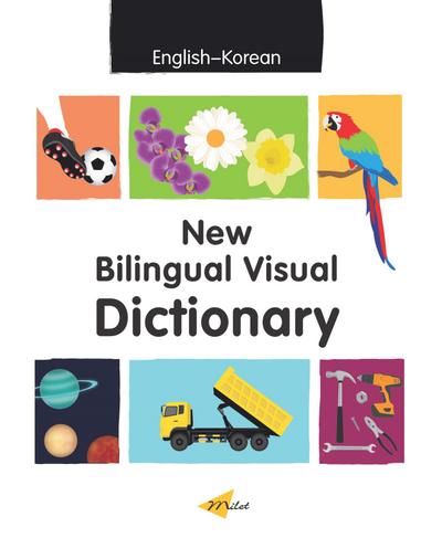 New Bilingual Visual Dictionary (English-Korean)