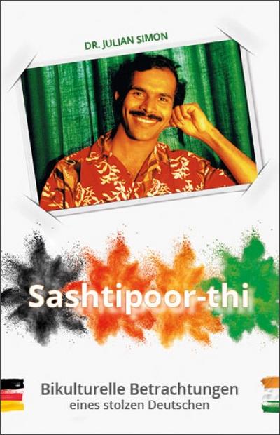Sashtipoorthi