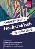 KW Arabisch/Hoch    Bd.076