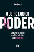 O outro lado do poder