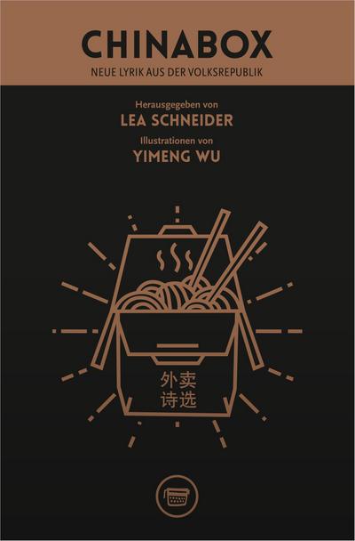 Chinabox
