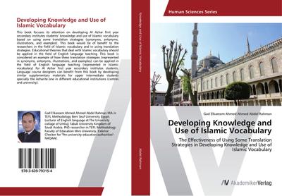 Developing Knowledge and Use of Islamic Vocabulary