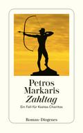 Zahltag von Petros Markaris | Ebook