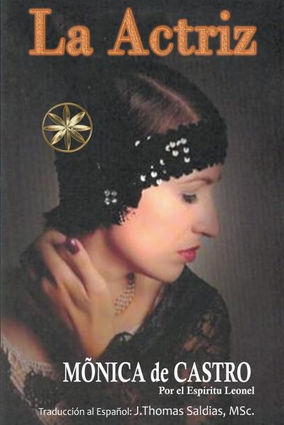 La Actriz