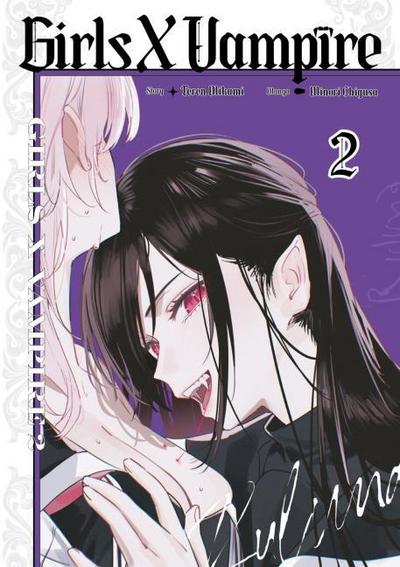 Girls x Vampire, Band 02