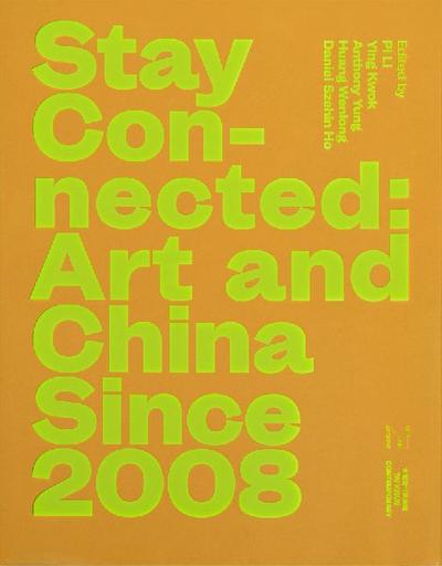Stay Connected