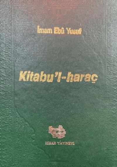 Kitabu-l Harac Ciltli