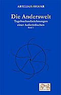 Die Anderswelt