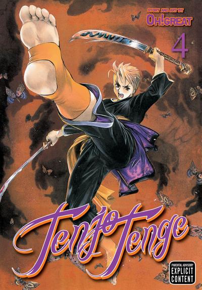 Tenjo Tenge (Full Contact Edition 2-in-1), Vol. 4