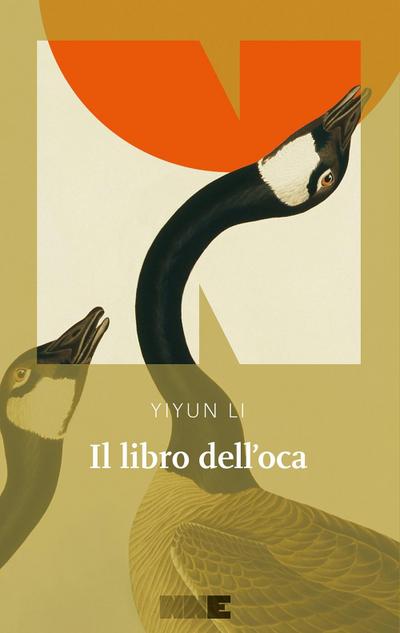 Il libro dell’oca
