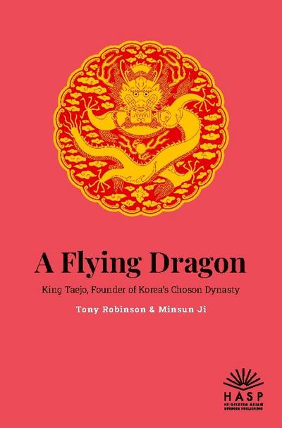 A Flying Dragon