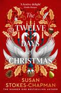 The Twelve Days of Christmas