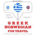 Travel words and phrases in Norwegian