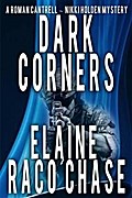 Dark Corners (A Roman Cantrell-Nikki Holden Mystery, #2)