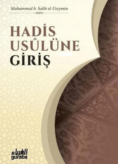 Hadis Usulüne Giris
