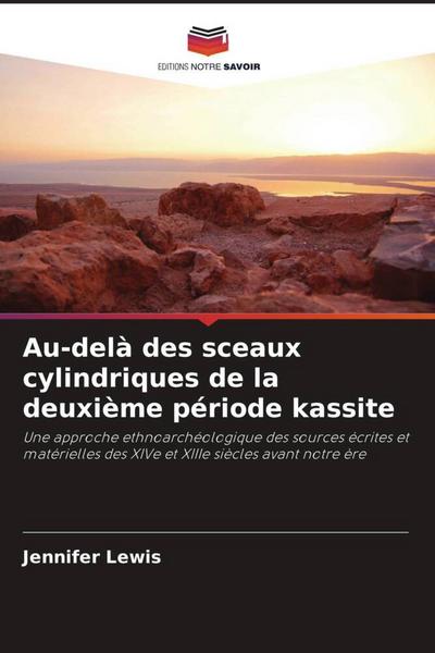 Au-delà des sceaux cylindriques de la deuxième période kassite