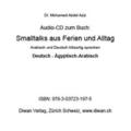 Audio CD zum Buch: Smalltalks aus Ferien und Alltag, D/A