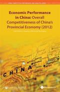 Economic Performance in China