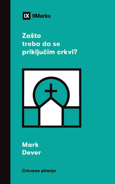 Why Should I Join a Church? / Z¿¿to treba da se priklju¿im crkvi?
