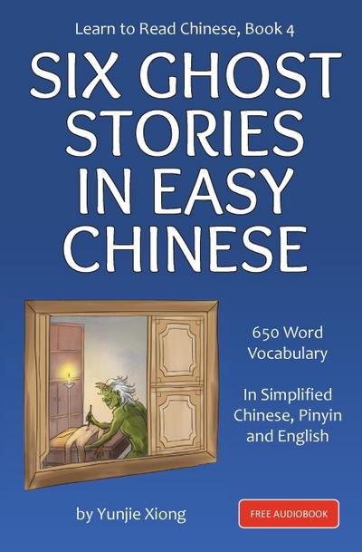 Learn to Read Chinese, Book 4