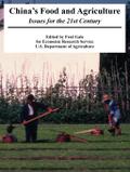 China’s Food and Agriculture