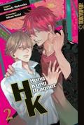 Hong Kong Dragnet 2