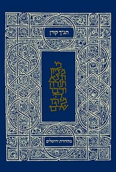 Koren Student Pocket Bible-FL-Classic Tanakh