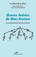 Oeuvres choisies de Marc Krasner