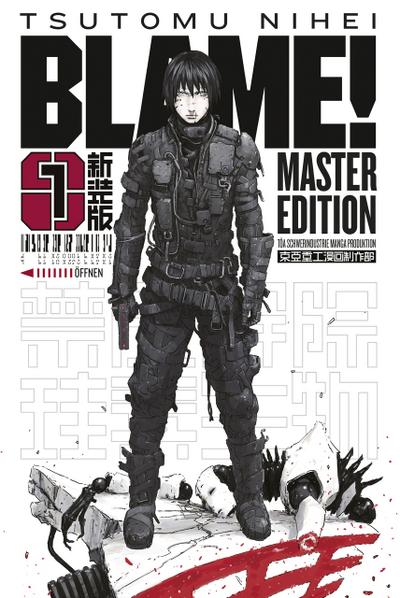 BLAME! 1