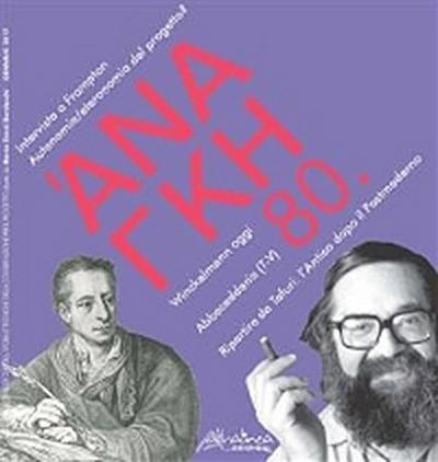 Ananke 80 Gennaio 2017