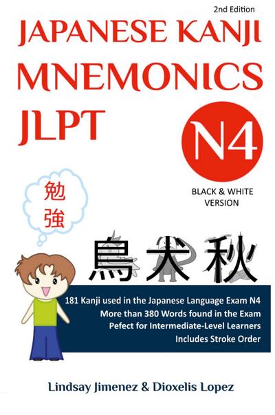 JAPANESE KANJI MNEMONICS JLPT N4