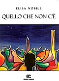 Quello che non c’è