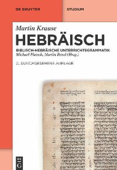 Hebräisch
