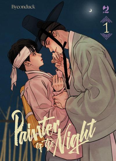 Painter of the night. Vol. 1