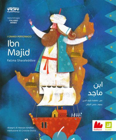 Ibn Majid. Ediz. italiana e araba