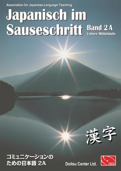 Japanisch im Sauseschritt 2A. Standardausgabe