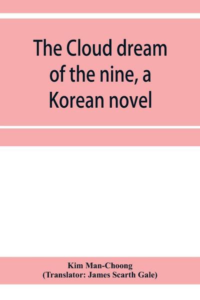 The cloud dream of the nine, a Korean novel