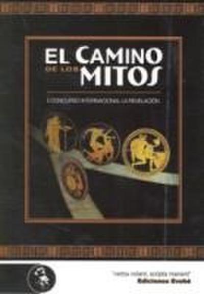 El camino de los mitos