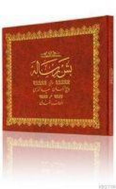 Orta Boy Bes Risale Mecmuasi Osmanlica