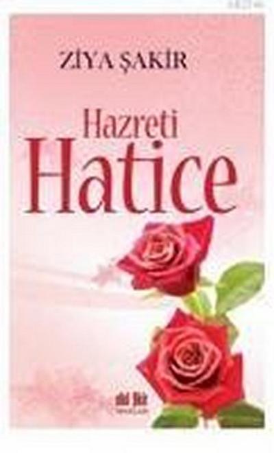 Hazreti Hatice