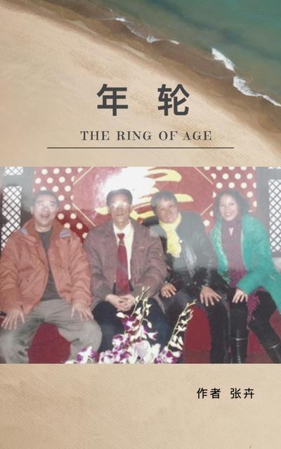 a  e  The Ring of Age
