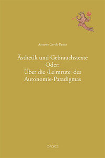 Ästhetik und Gebrauchstexte