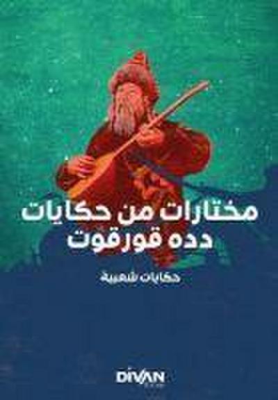 Dede Korkuttan Secmeler Arapca