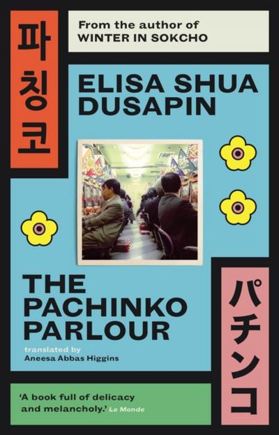Pachinko Parlour