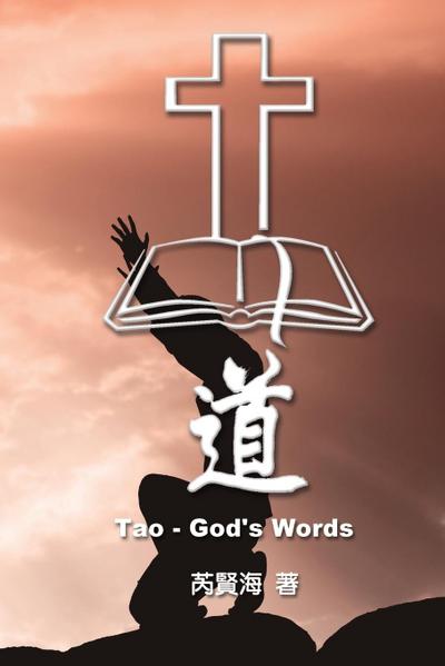 Tao - God’s Words