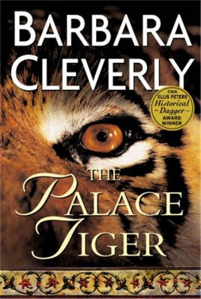 The Palace Tiger
