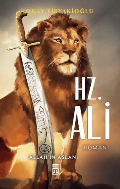 Allahin Aslani Hz. Ali