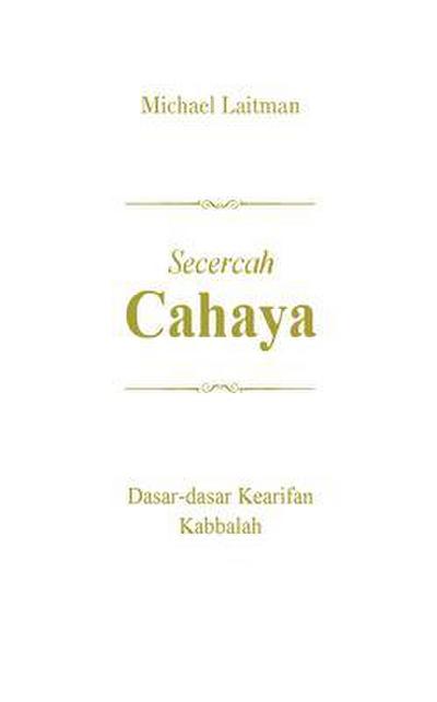 Secercah CAHAYA